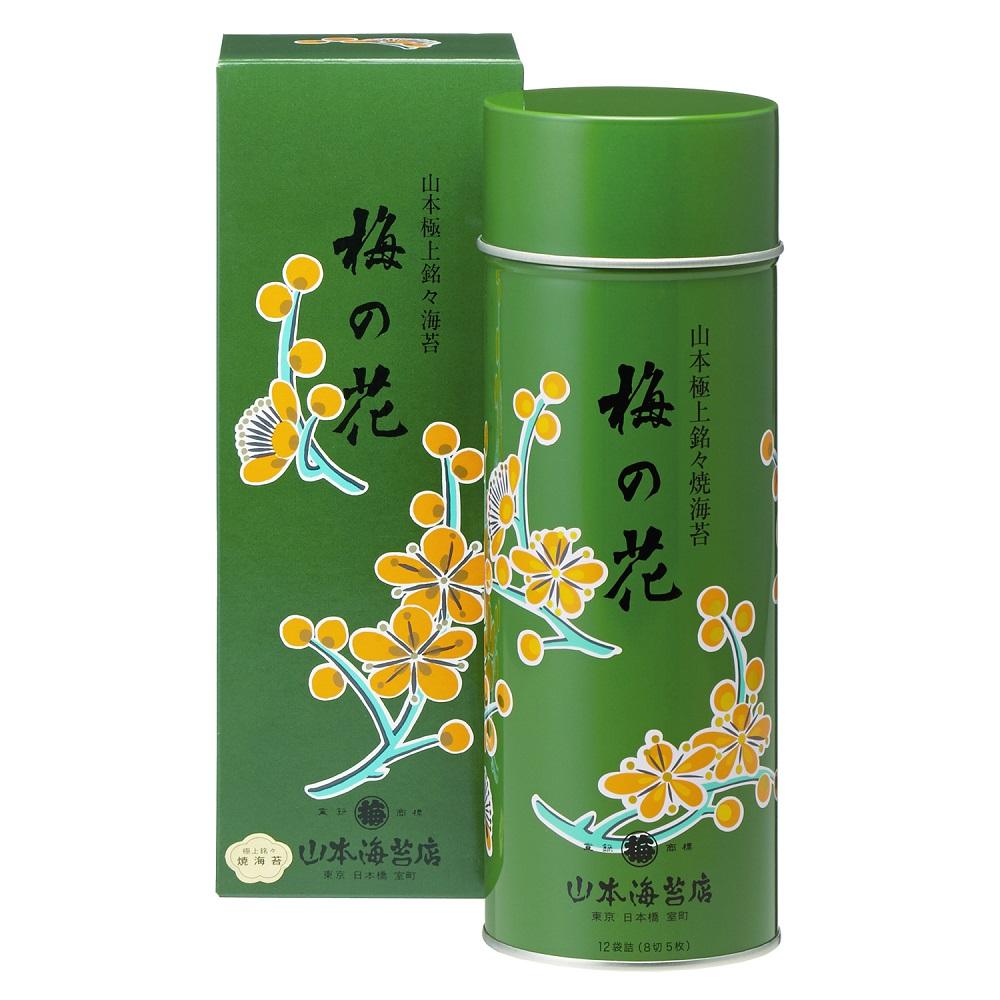 山本海苔店 「梅の花」1号缶 緑缶 – 日本の老舗通販．net