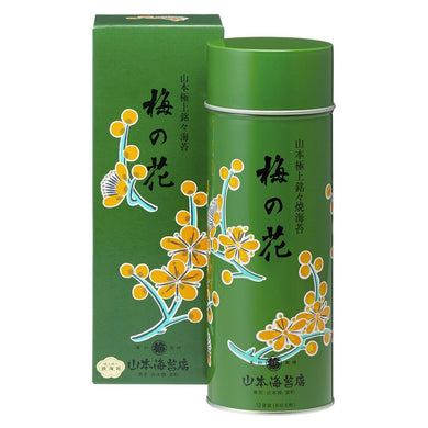 山本海苔店 「梅の花」1号缶 緑缶
